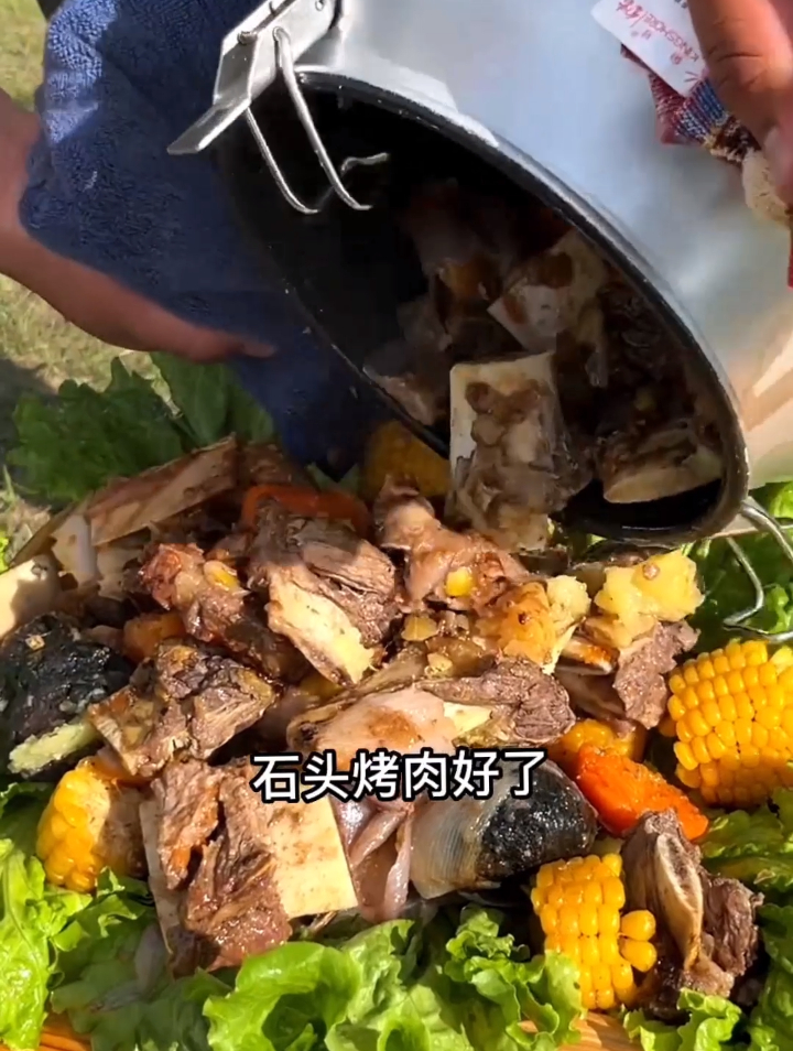用黄膘牛排做的石头烤肉,牛到最后也想不到自己被什么烤了吧