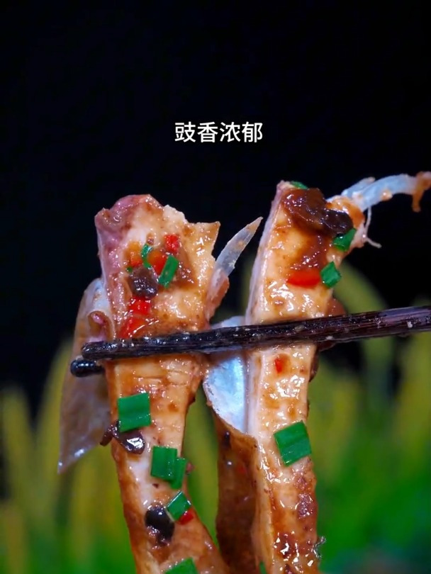 豉汁蒸鱼腩,豉香浓郁,超级下饭