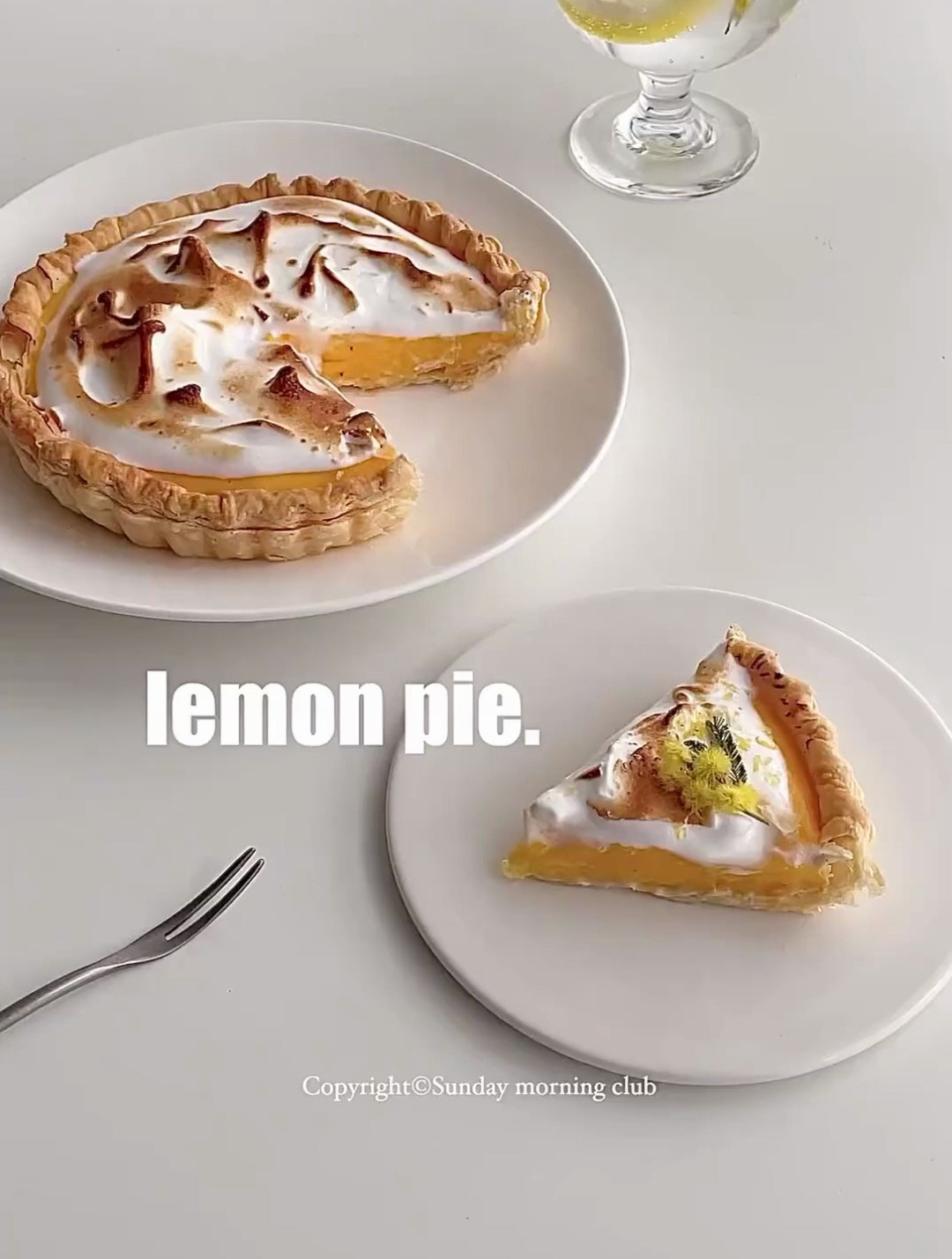 法式浪漫主义甜品柠檬蛋白派