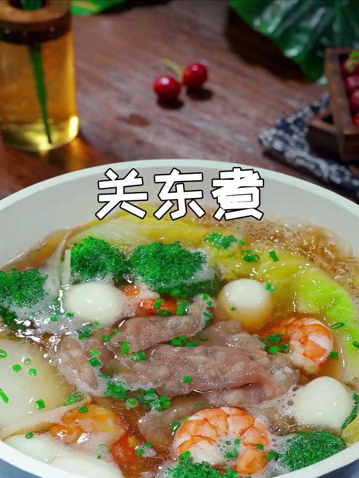 老婆爱吃的关东煮