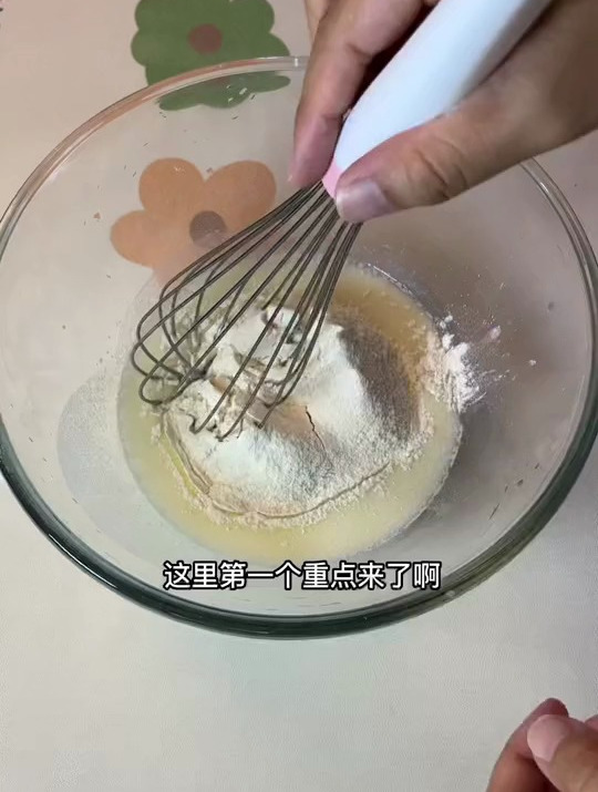 零失败的八寸戚风蛋糕教程,解锁成功就能自己做个生日蛋糕了