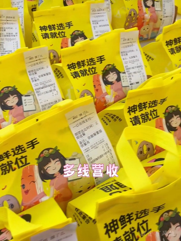 小谷姐姐麻辣烫总部扶持运营培训