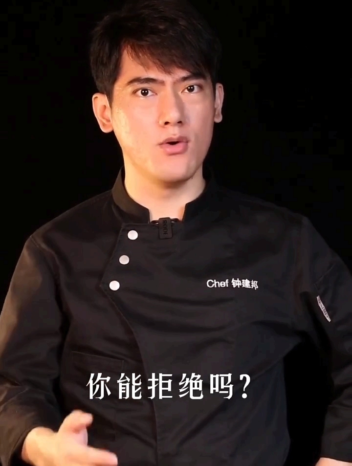 “冰镇咕噜肉”好吃到疯了,冰爽酸甜开胃