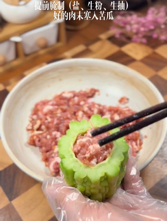 不爱吃苦瓜?那你一定没有试过黄豆苦瓜汤带来的“甜”