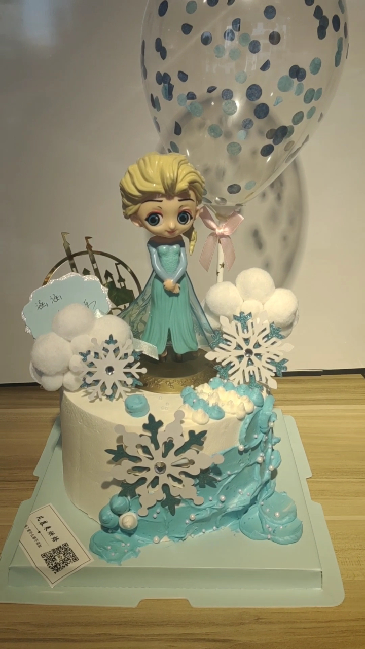 爱莎公主、冰雪奇缘蛋糕,祝小朋友们生日快乐,你喜欢冰雪奇缘生日蛋糕吗?