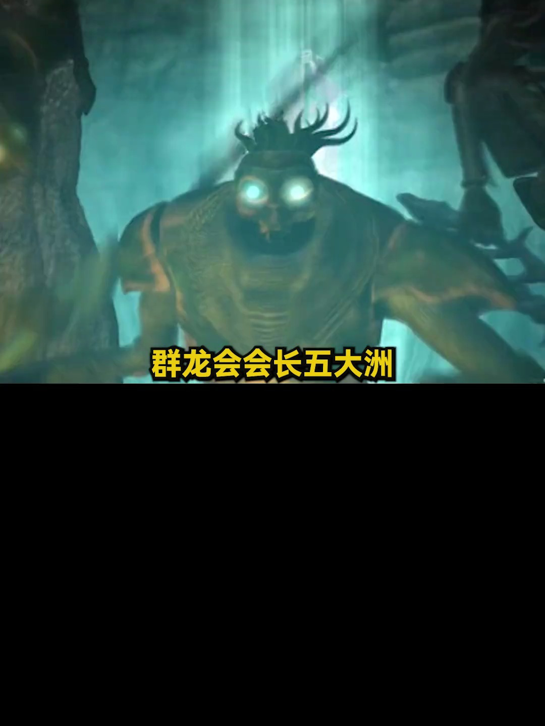 永远的沙城主小虾米 竟然有这样一个故事