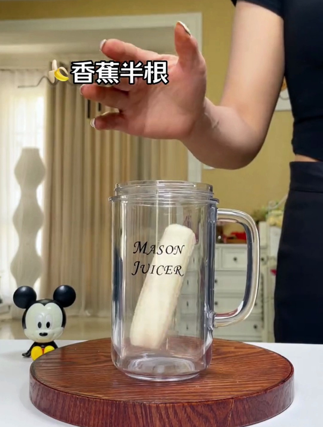 巨顺滑巨好喝的奶昔 果蔬汁组合,尤其是第二款～