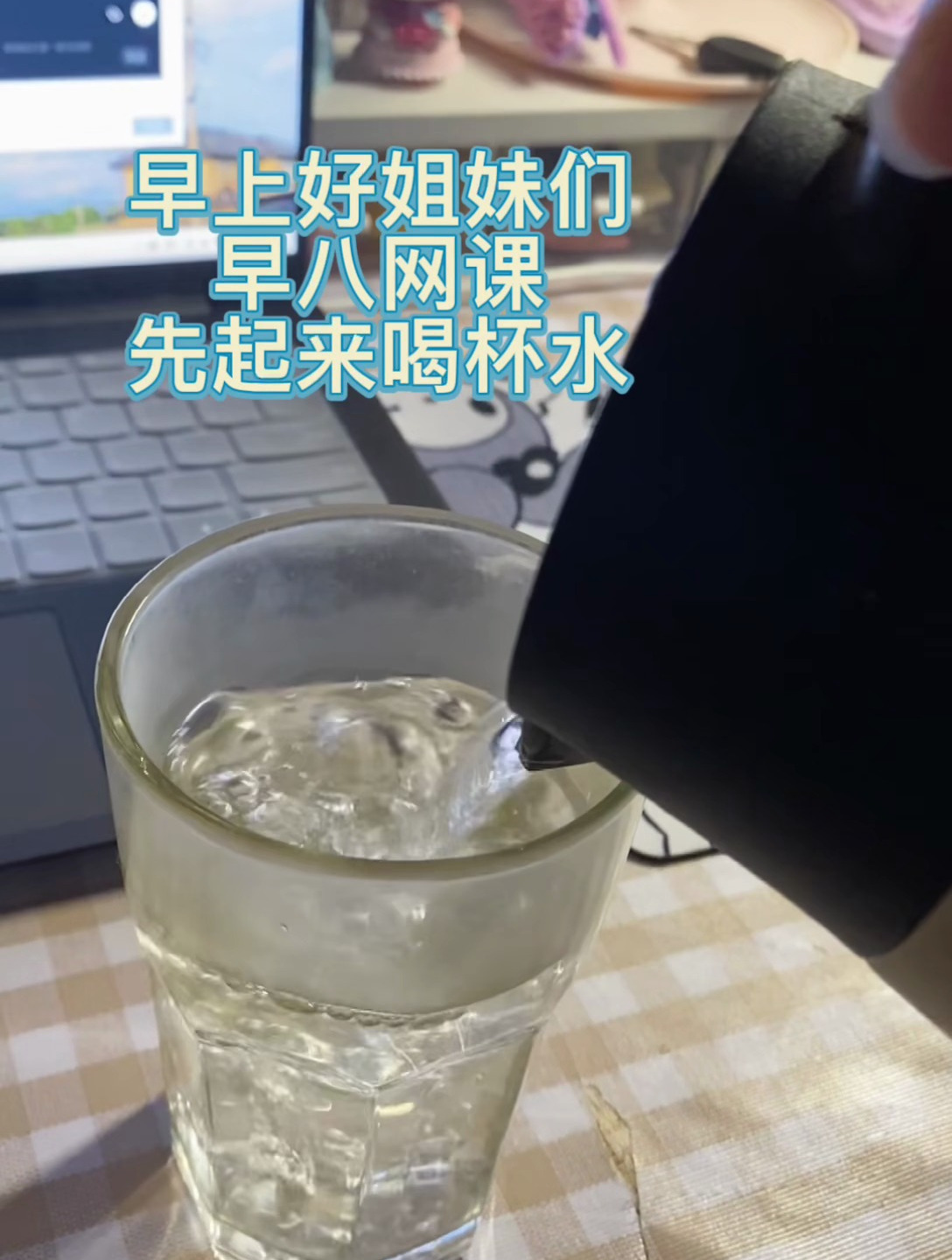 155|80小基数减肥_维持体重吃什么