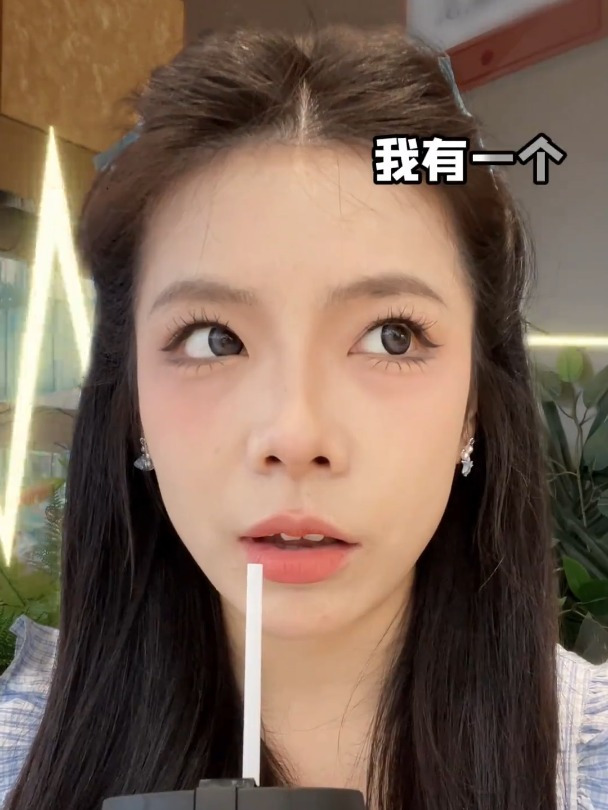 伯牙绝弦这点配料表可算被我扒出来了!这个秋天奶茶随便炫