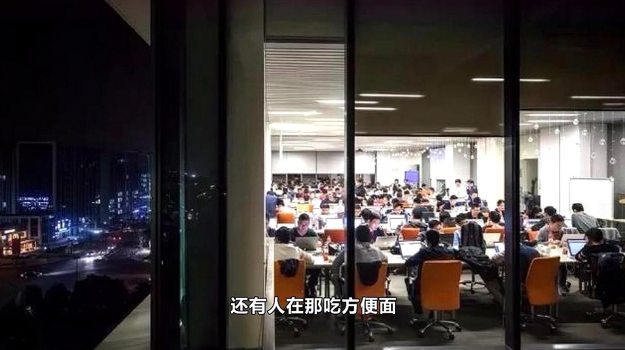 [图]阿里巴巴成功的秘诀,一个拥有超强战斗力的铁军究竟靠的是什么?