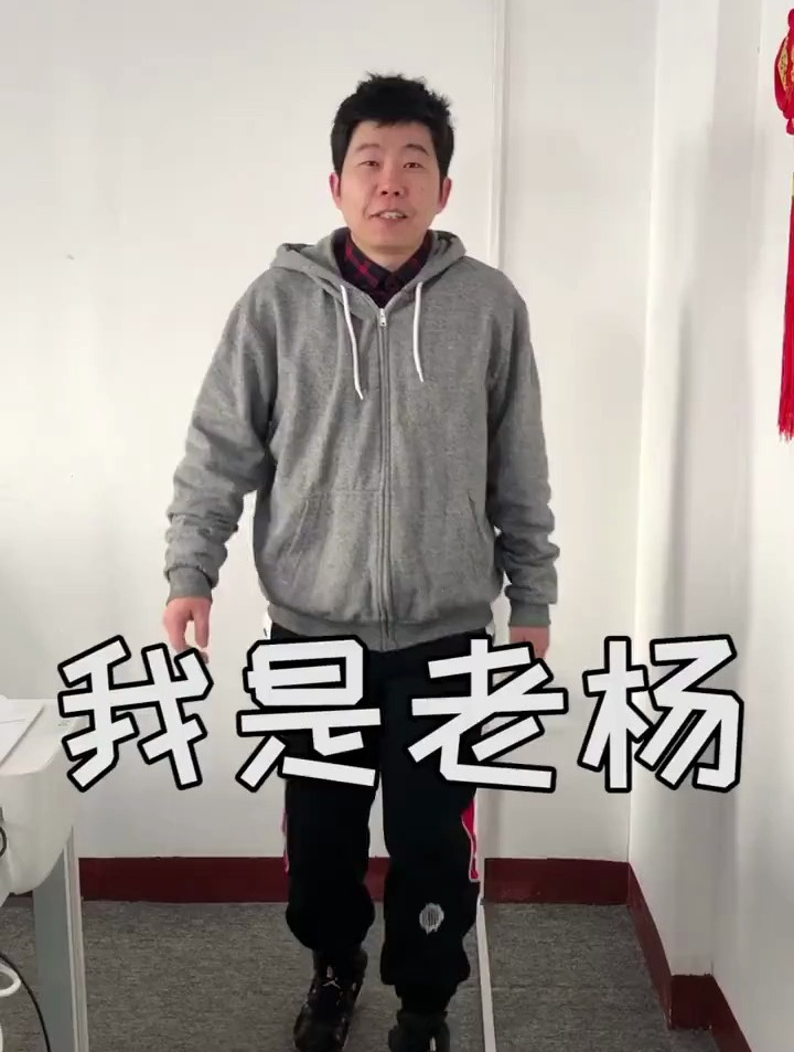 藏在某小区的小店,苏格兰打卤面,太香了!好吃!