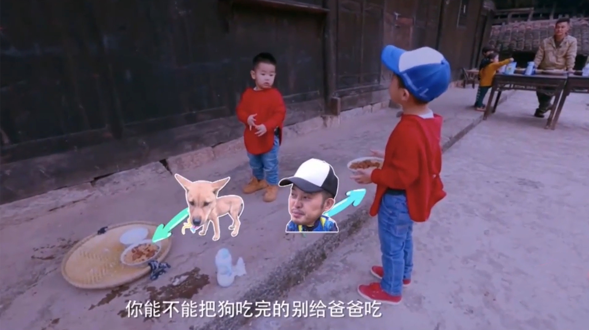 爆笑!安吉小鱼儿给老爸投喂狗粮,沙溢的表情我能看一百遍!