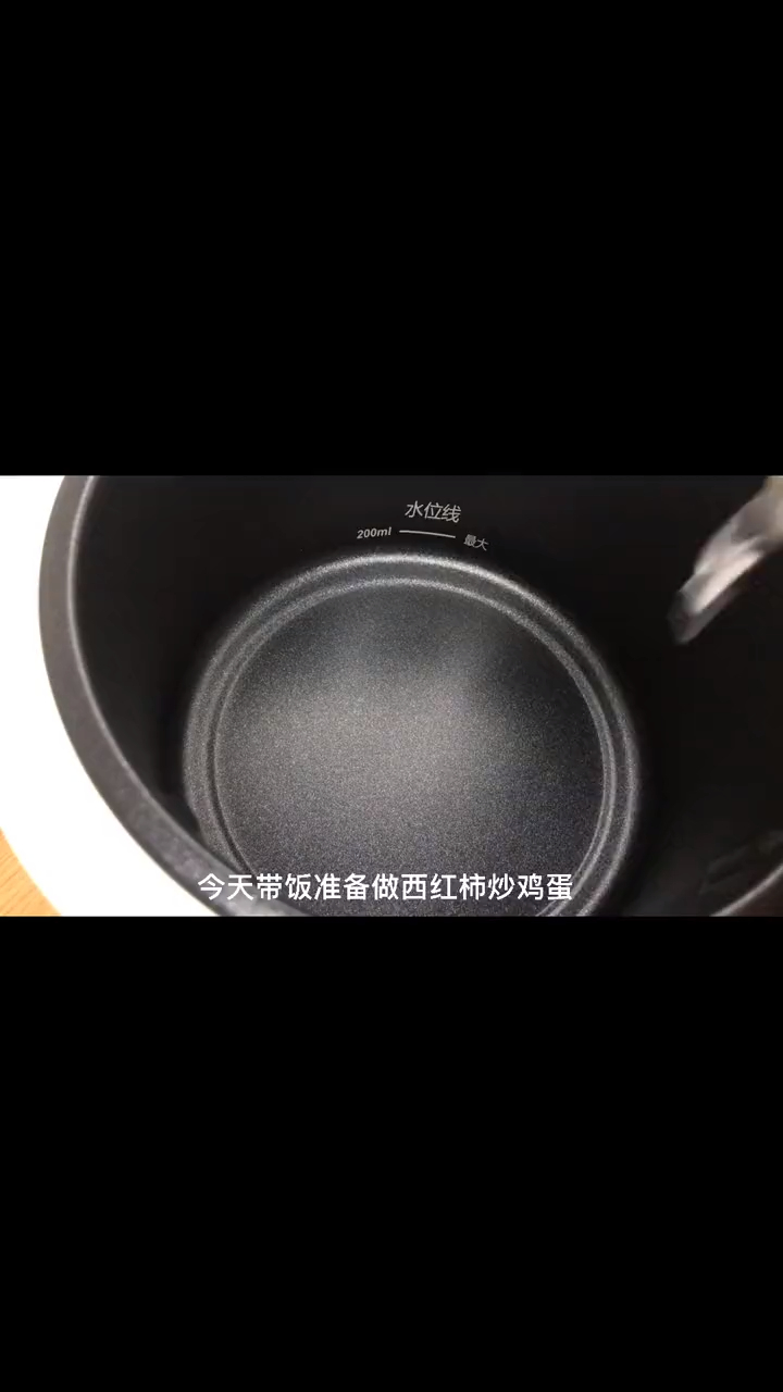 西红柿炒鸡蛋,要吃甜口的,配米饭真的好好吃啊!