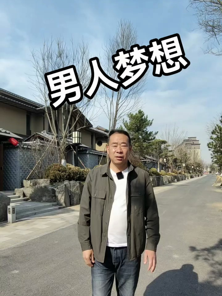 大连汤景泽平安府,186平精装双拼温泉别墅,现房实景,350万