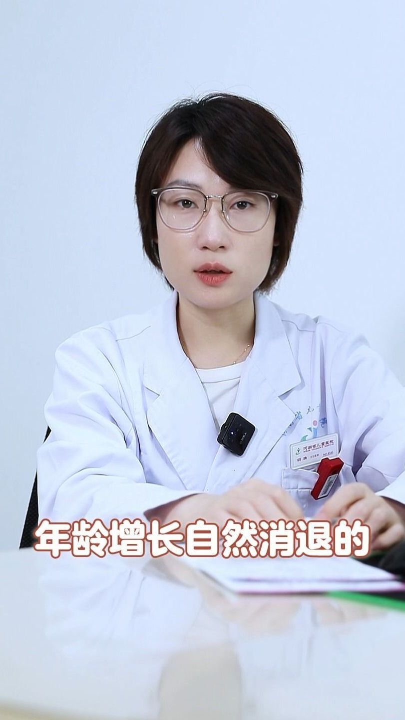 鲑鱼斑和鲜红斑痣有什么区别