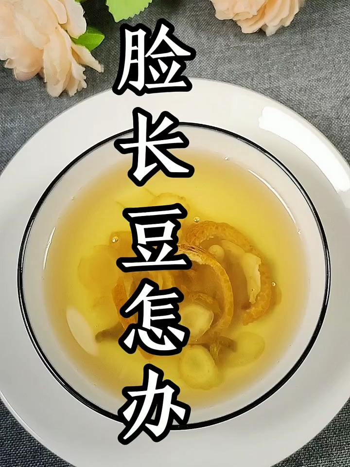 经常熬夜,记得多煲这个汤!