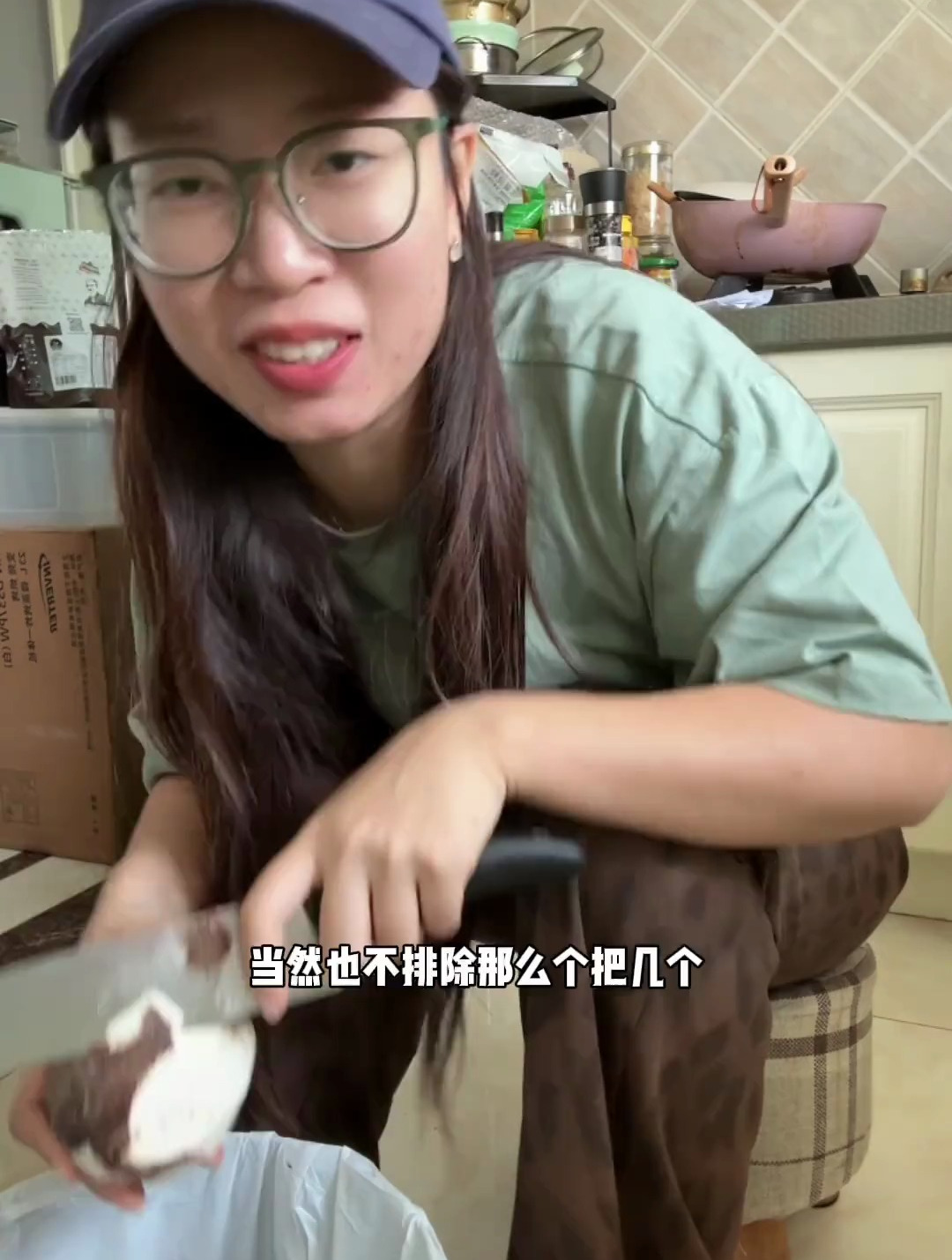 超好吃的佛系芋泥馅 还有蛋糕卷不掉皮的小妙招