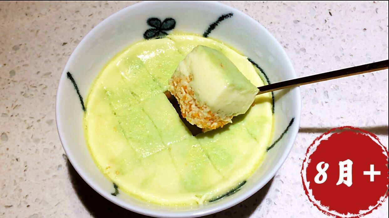 蔬菜藏鸡蛋这样做,营养翻倍,比豆腐嫩滑,助消化,宝宝辅食首选