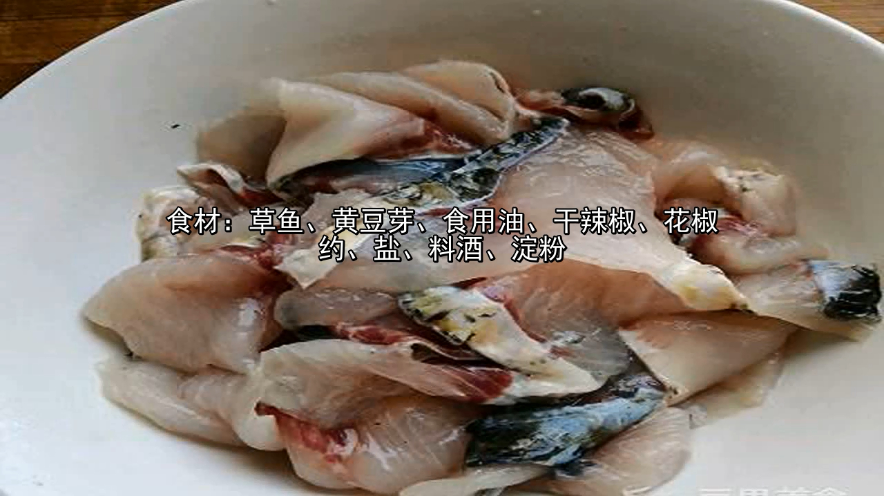 美食推荐:酥皮香蕉,嗜嗜滑鸡煲,水煮鱼,西红柿金针菇鸡蛋汤