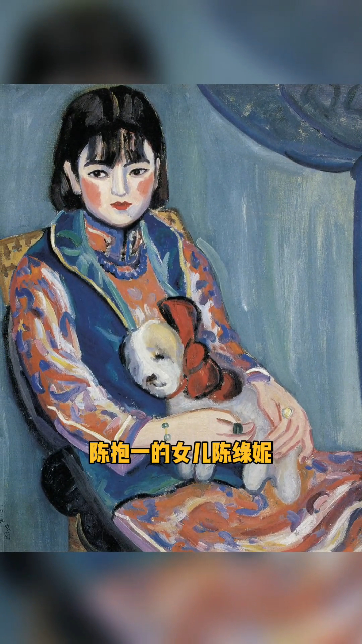王开照相馆地下室进水,让这位民国奇女子浮出水面