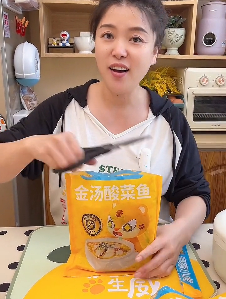 在家五分钟就可以做好的 酸菜鱼 简单方便还好吃 速食美食 美食