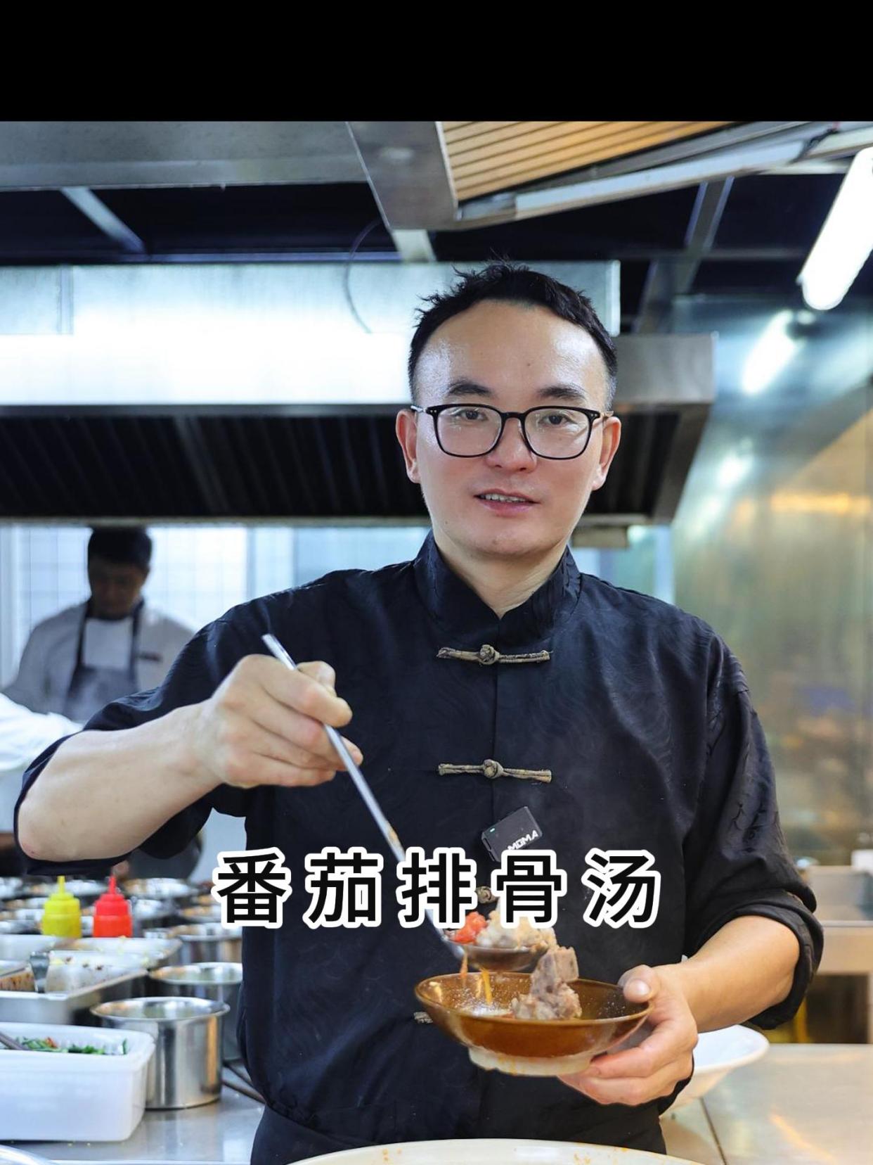 今天来煲个番茄排骨汤 做法简单 颜色好看 番茄味浓