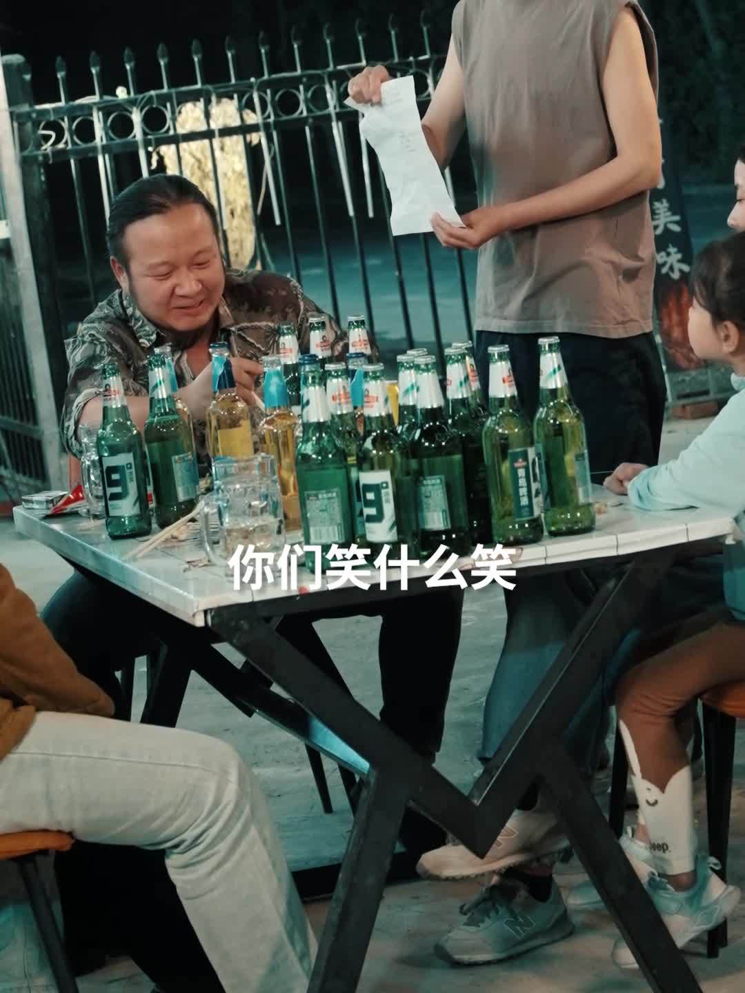 【热播短剧】 绝命老父 06