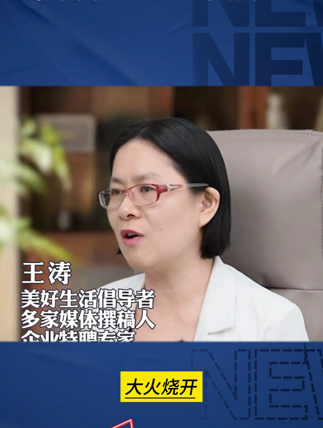 蒸馒头的六个小常识,这样就可以蒸出白白胖胖的馒头了