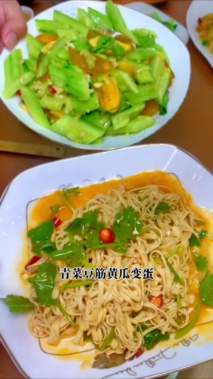 辣管家私房菜水滑牛肉三至四人餐只要七十八 宝子们快冲