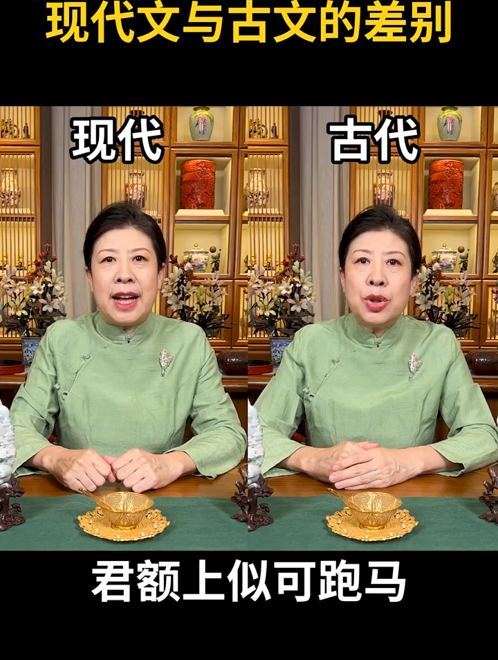 朋友们,您知道“青青子衿,悠悠我心”在现代文中是什么意思吗?