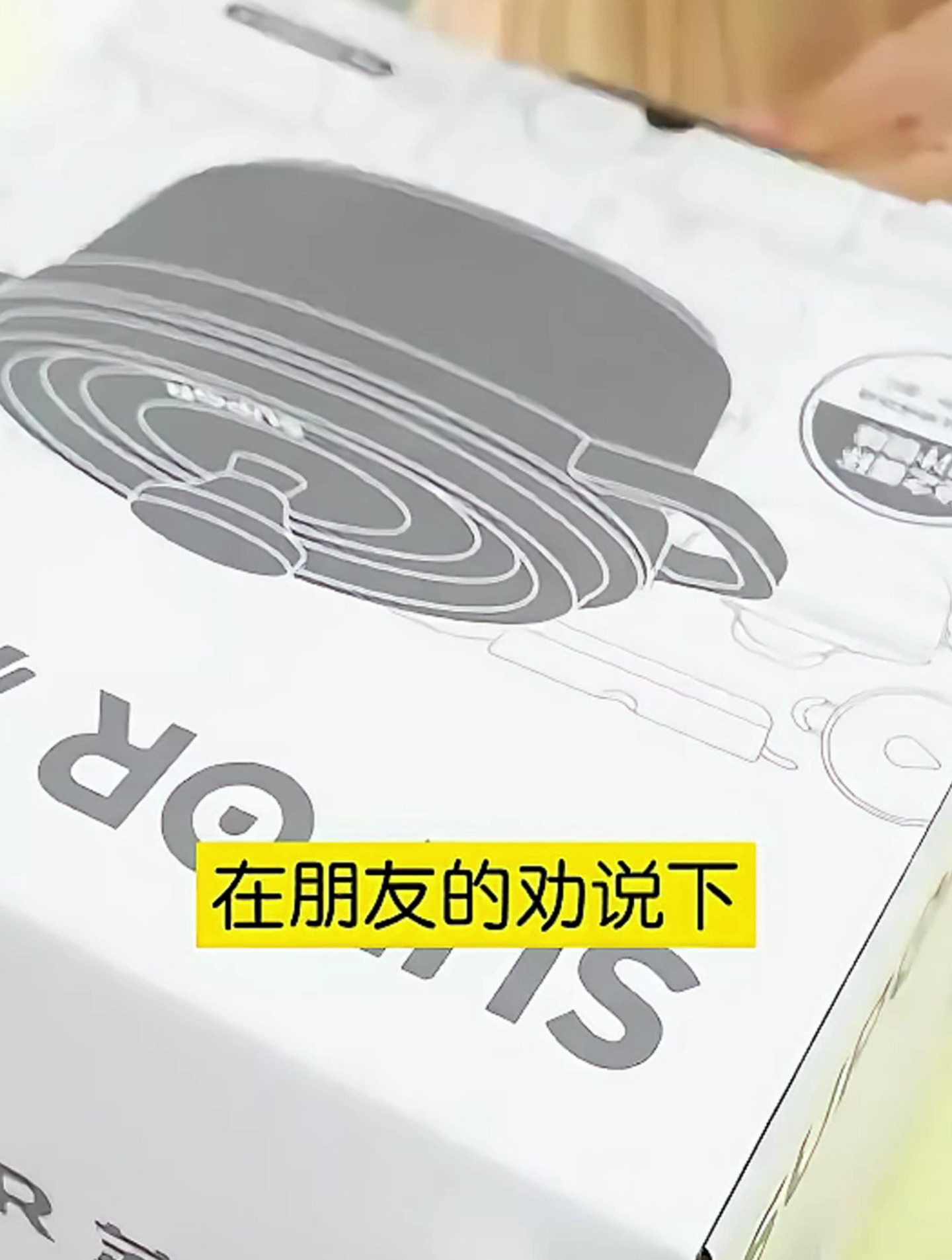 苏泊尔珐琅锅家用炖锅圆形铸铁锅加厚焖煮锅