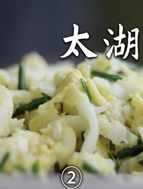 太湖船菜都有哪些?
