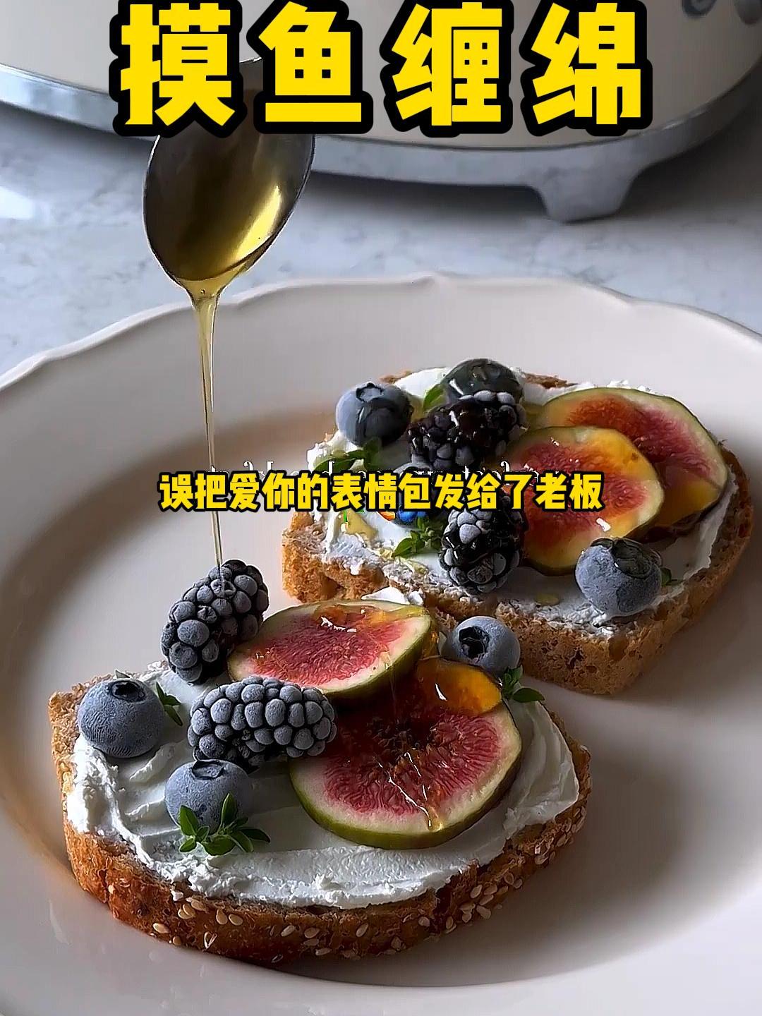 误把爱你的表情包发给了老板 他秒回 让你加个班就整这死出