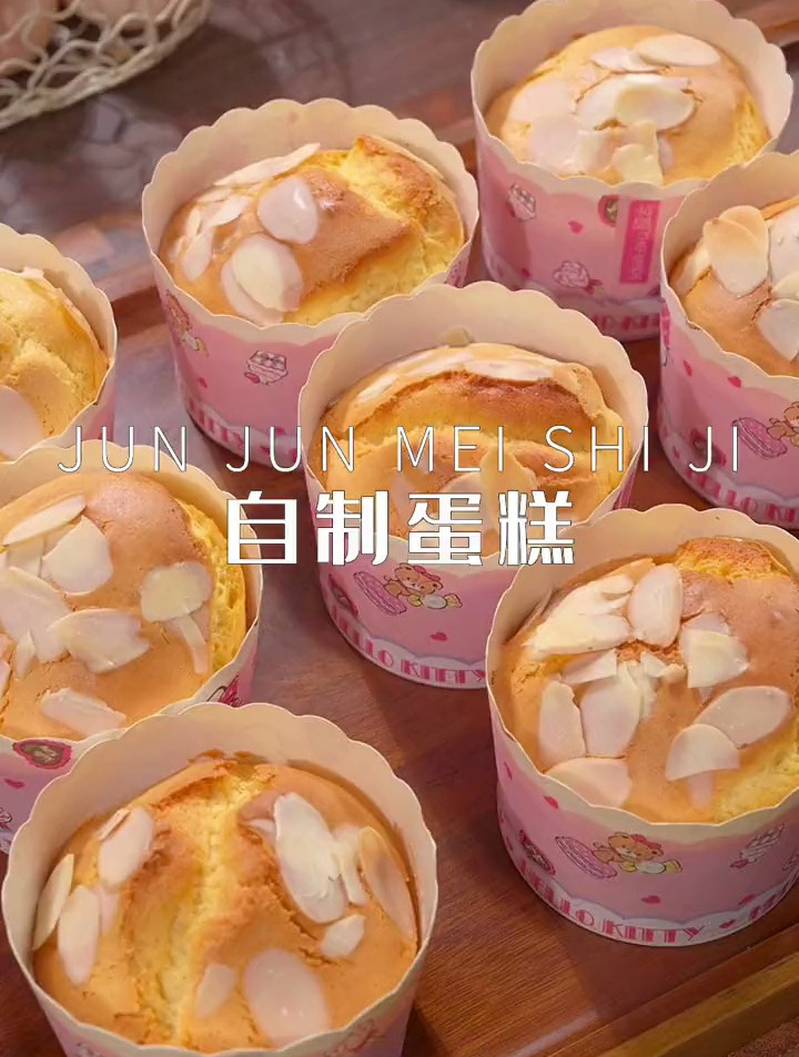 想吃蛋糕别总出去买了,已经在家做!