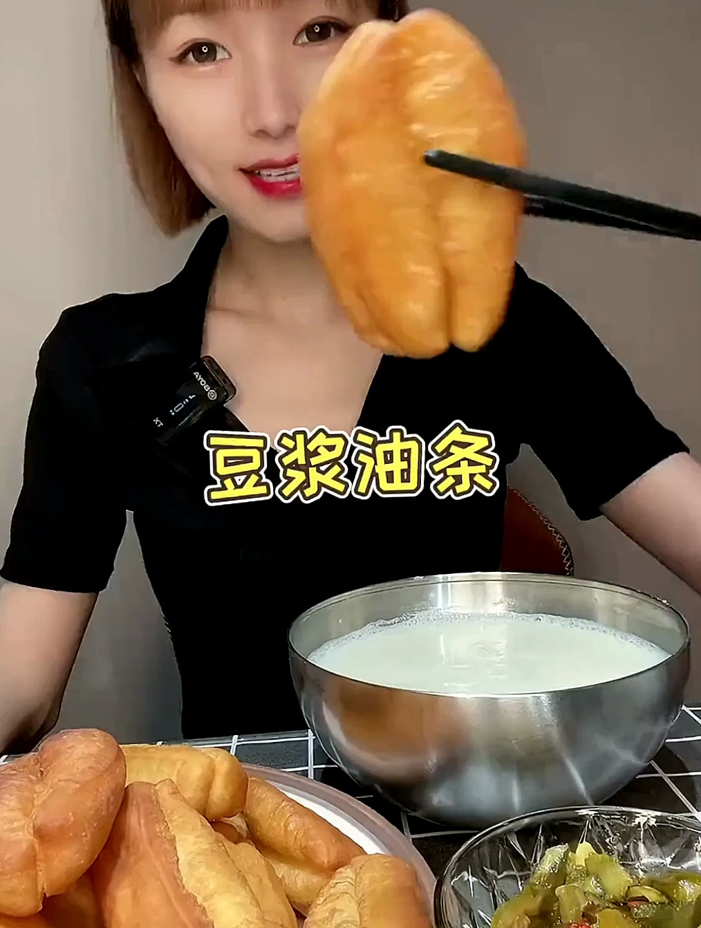 豆浆油条 早餐搭配