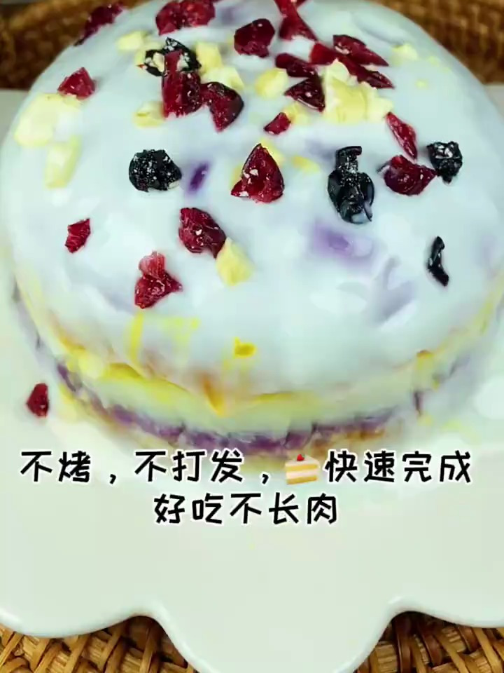 山药紫薯蛋糕,好吃不长肉