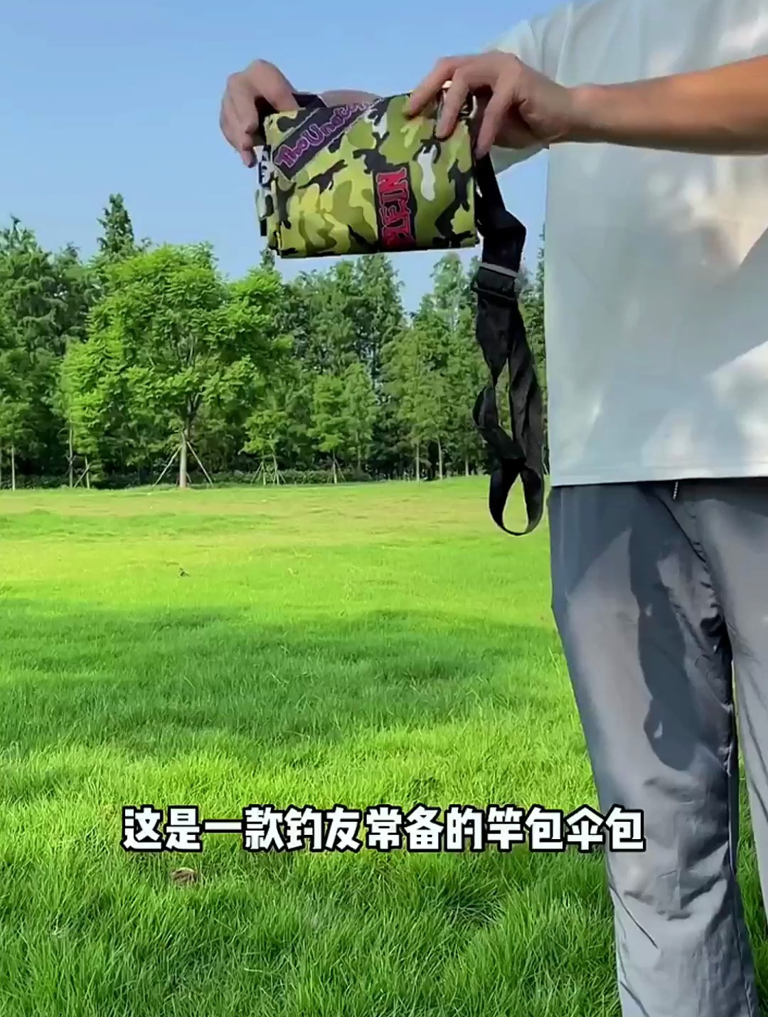 鱼竿包是硬壳还是帆布好?80%钓鱼人都选错,老钓手这样选!