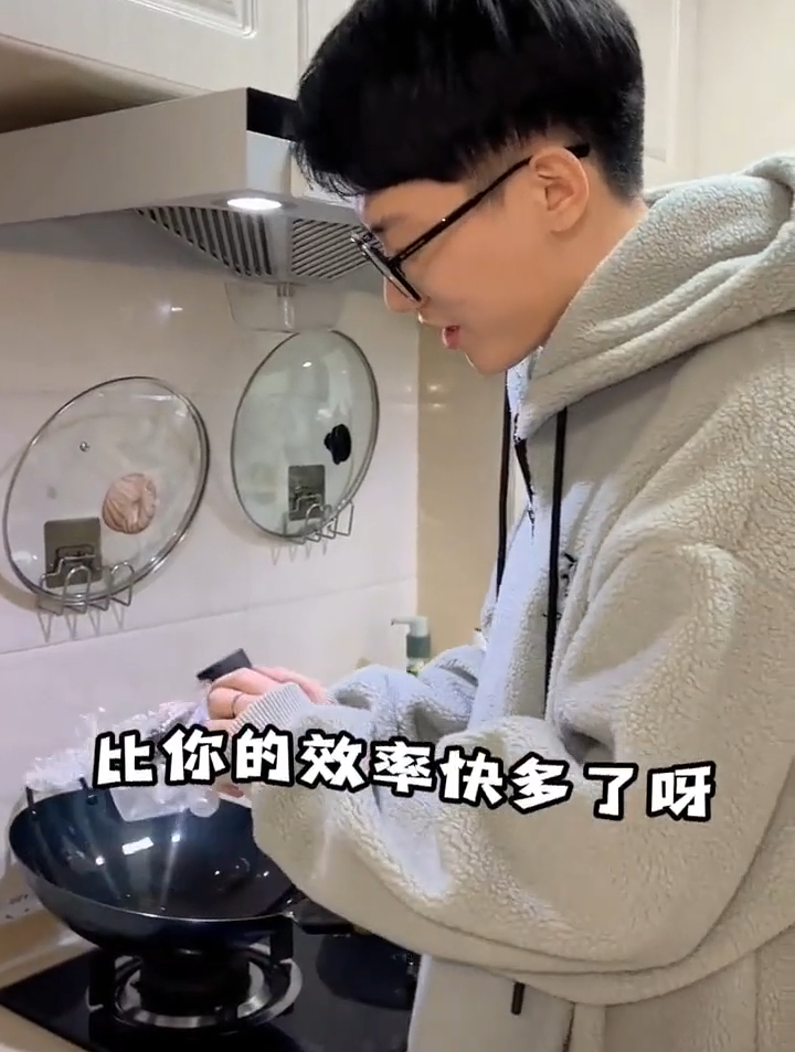 给女朋友做手打年糕,是第一次也是最后一次