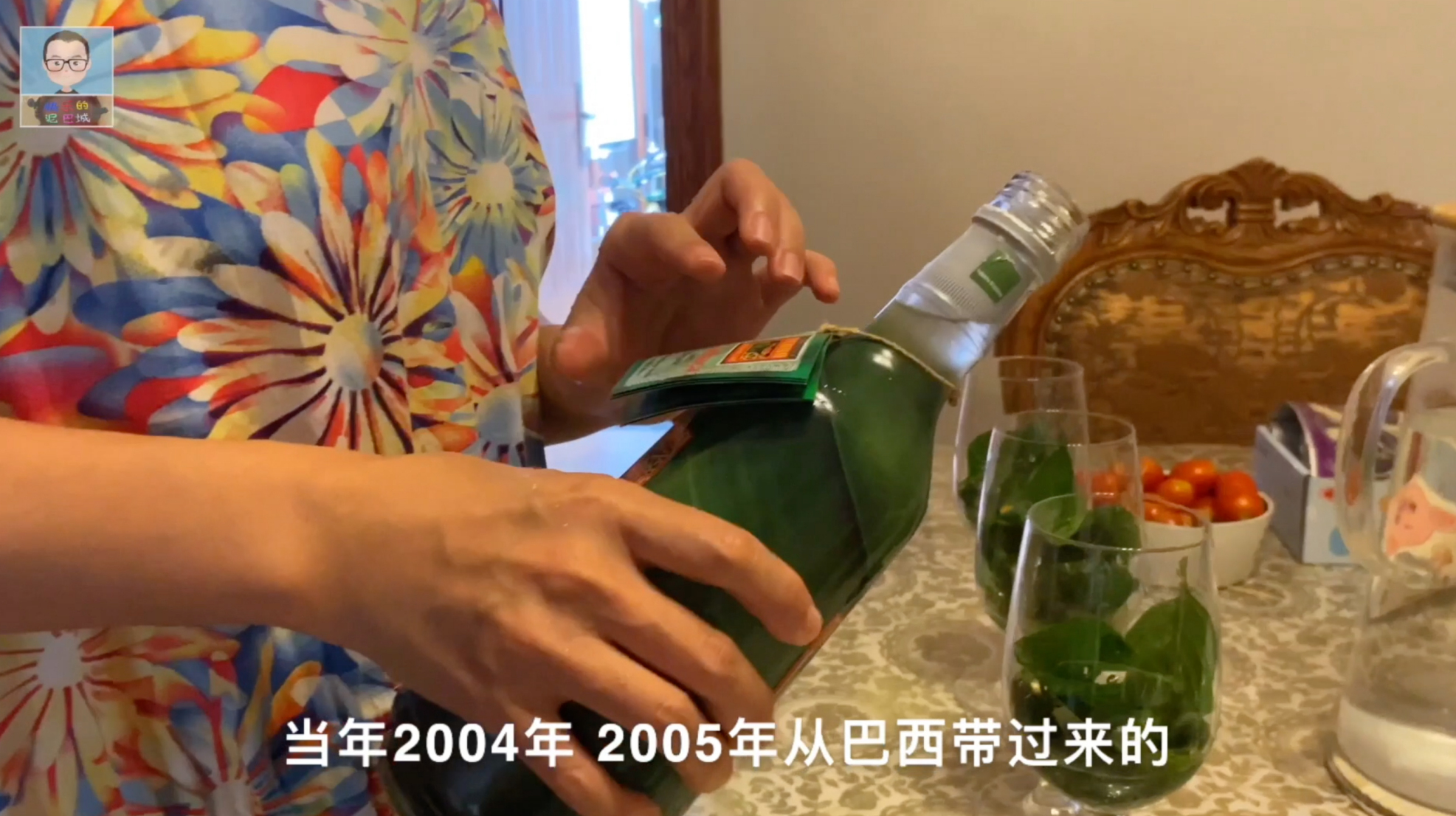 用巴西的甘蔗酒调制古巴著名的鸡尾酒,也是没谁了