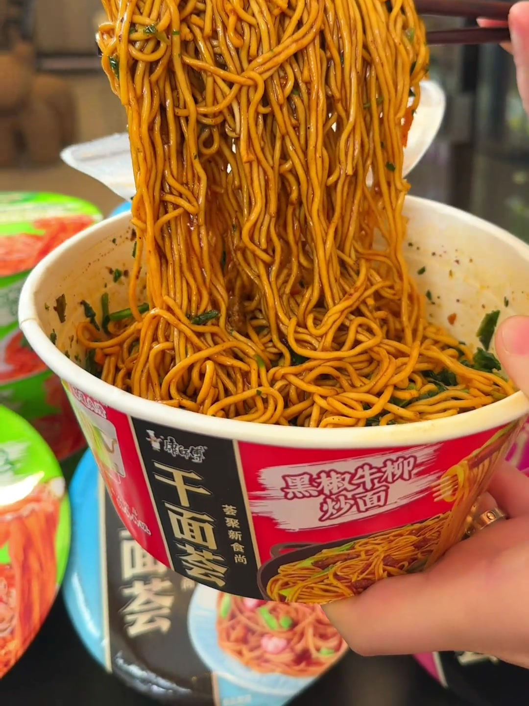 康师傅不仅泡面好吃,这个新出的干面荟也是绝了!干香过瘾
