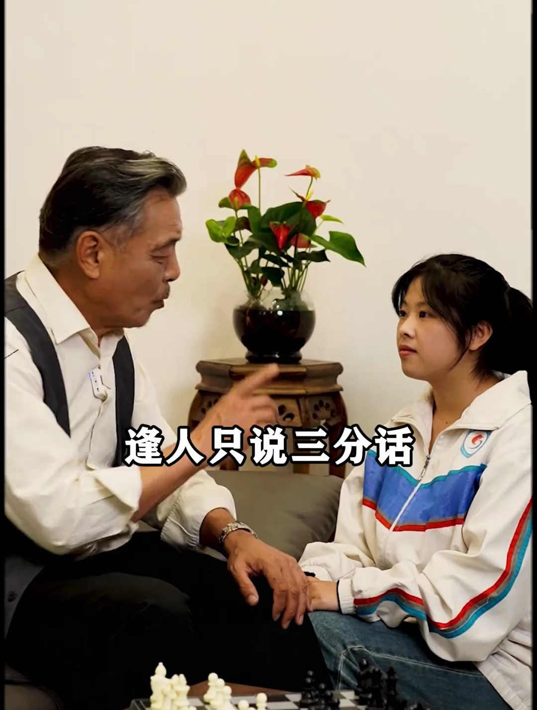 这才规矩,这些规矩要牢记!都是老祖宗留下的