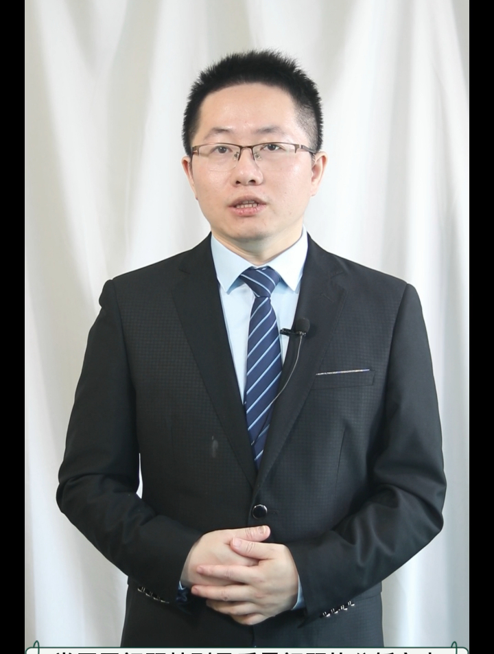 PMP高效工作法则——鱼骨图分析法