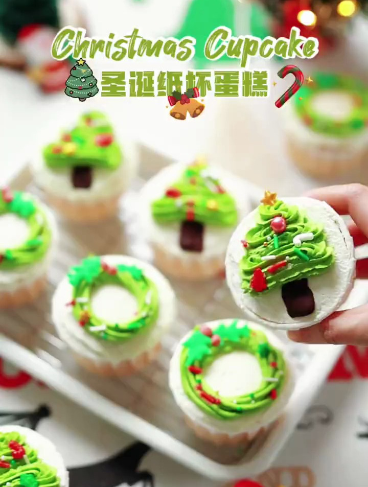 氛围感拉满圣诞纸杯蛋糕有手就会超治愈 吃了甜食会开心