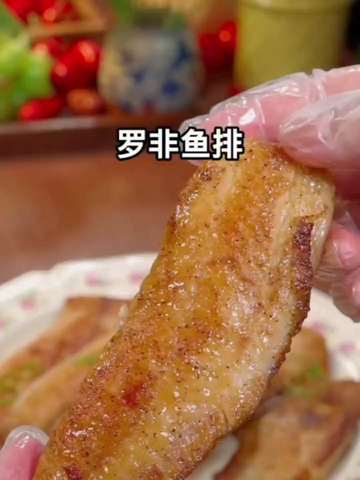 这个一根刺都没有的罗非鱼排,真的太香了,外酥里嫩的很新鲜