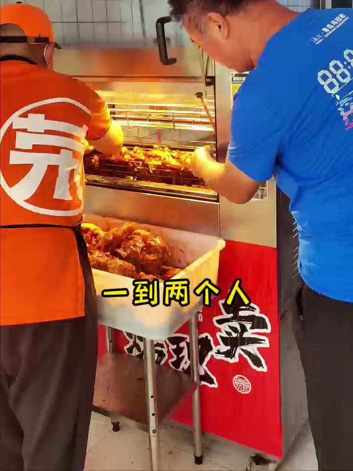 张成荣电烤鸡架——传承经典,志在百年