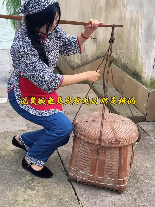 地道正宗的黄山臭鳜鱼,闻着臭吃着香