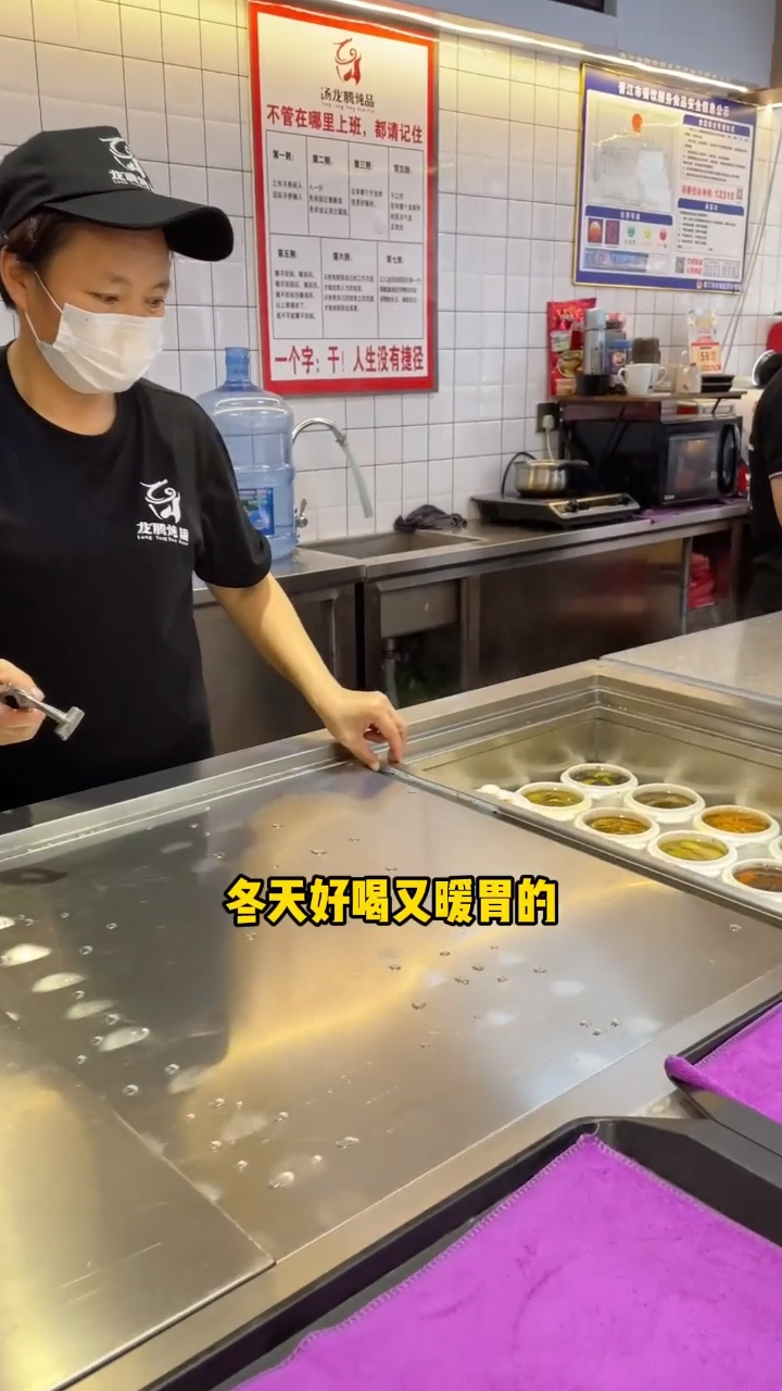 冬天好喝又营养的我肯定选炖罐