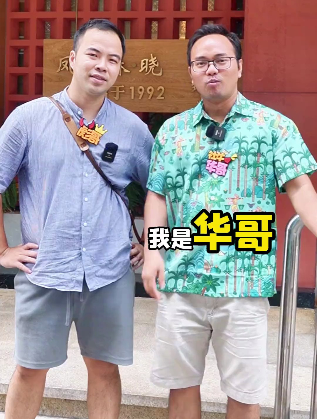 30年的国贸西北菜,不用蘸料都好吃的羊肉