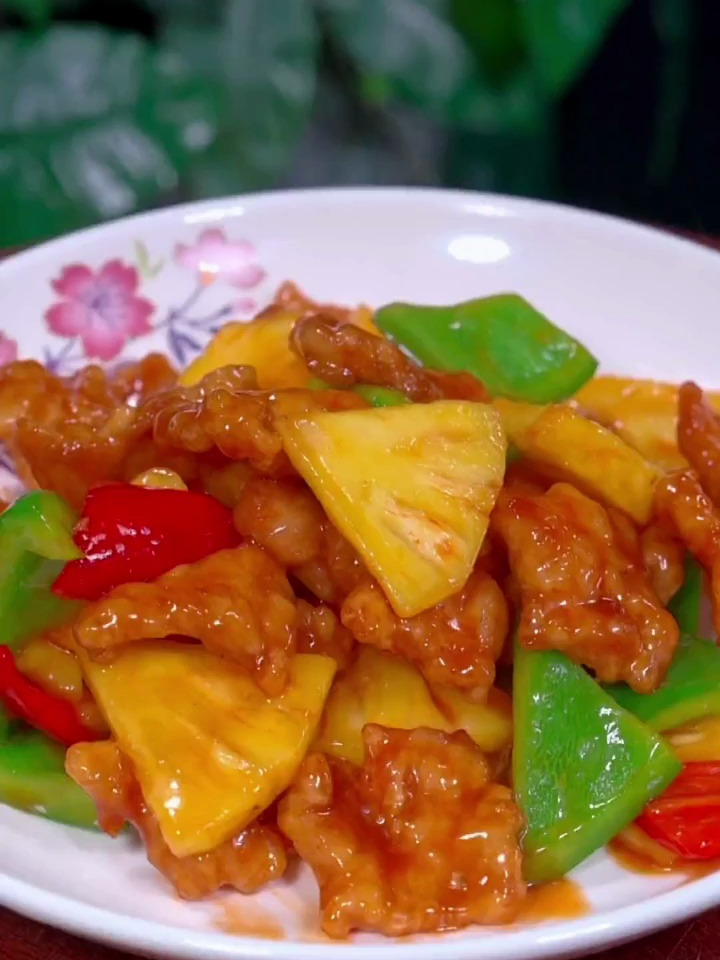 酸酸甜甜的糖醋里脊 菠萝肉片 孩子们特别爱吃