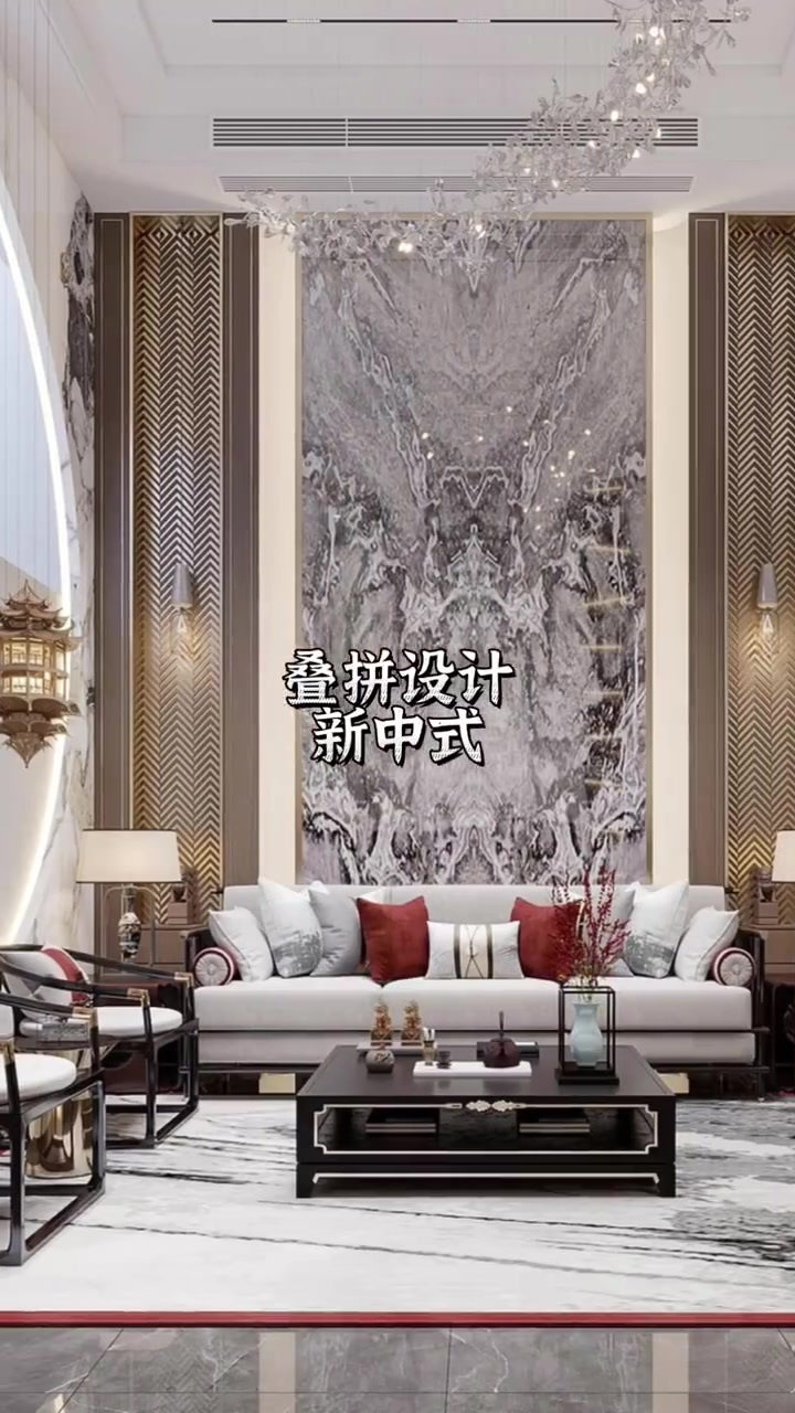 装修效果欣赏:分享一套400㎡别墅新中式风格,客厅设计!